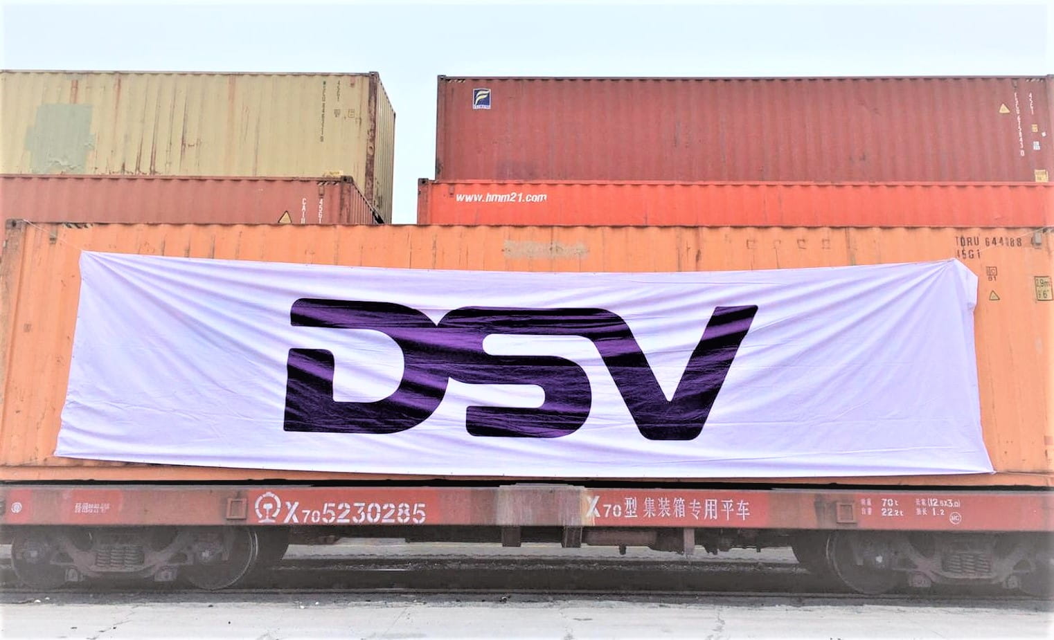 DSV Rail Freight